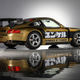 Illustration for article titled Behold the Incredible Race Cars at This Japanese Auctionem/em